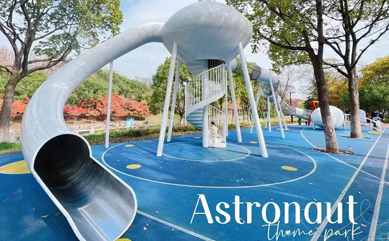 太空主题无动力设备
