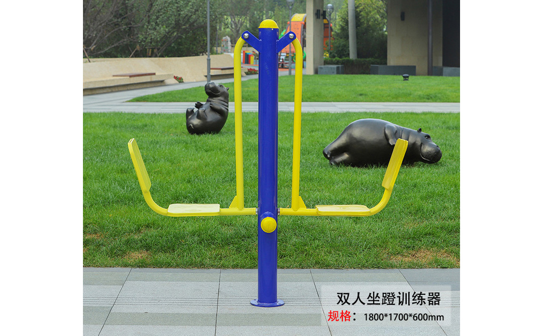 老人户外健身器材